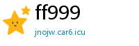 ff999